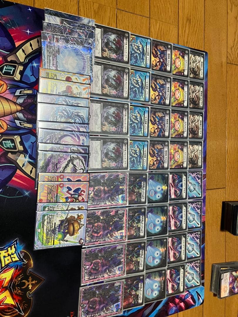 デュエルマスターズ2020環境前期ゲートボール