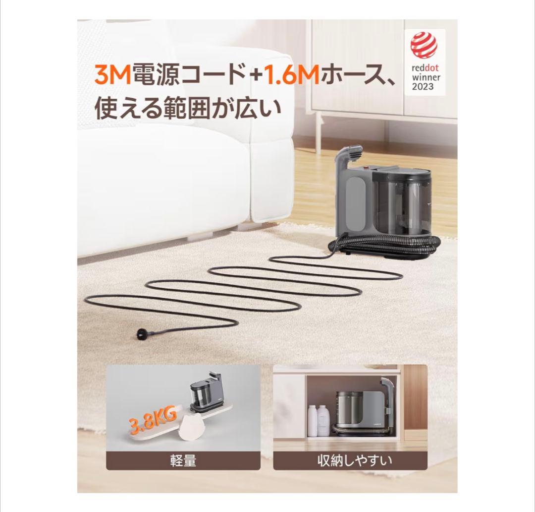 B400スチームクリーナー【100℃蒸気&60℃加熱&18000Pa超強吸引力】