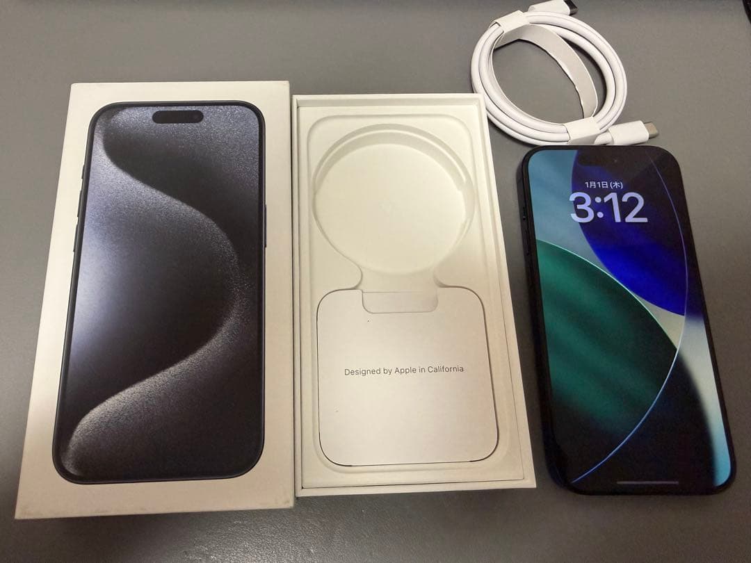 iPhone 15 Pro 256GB SIMフリー iOS26.1