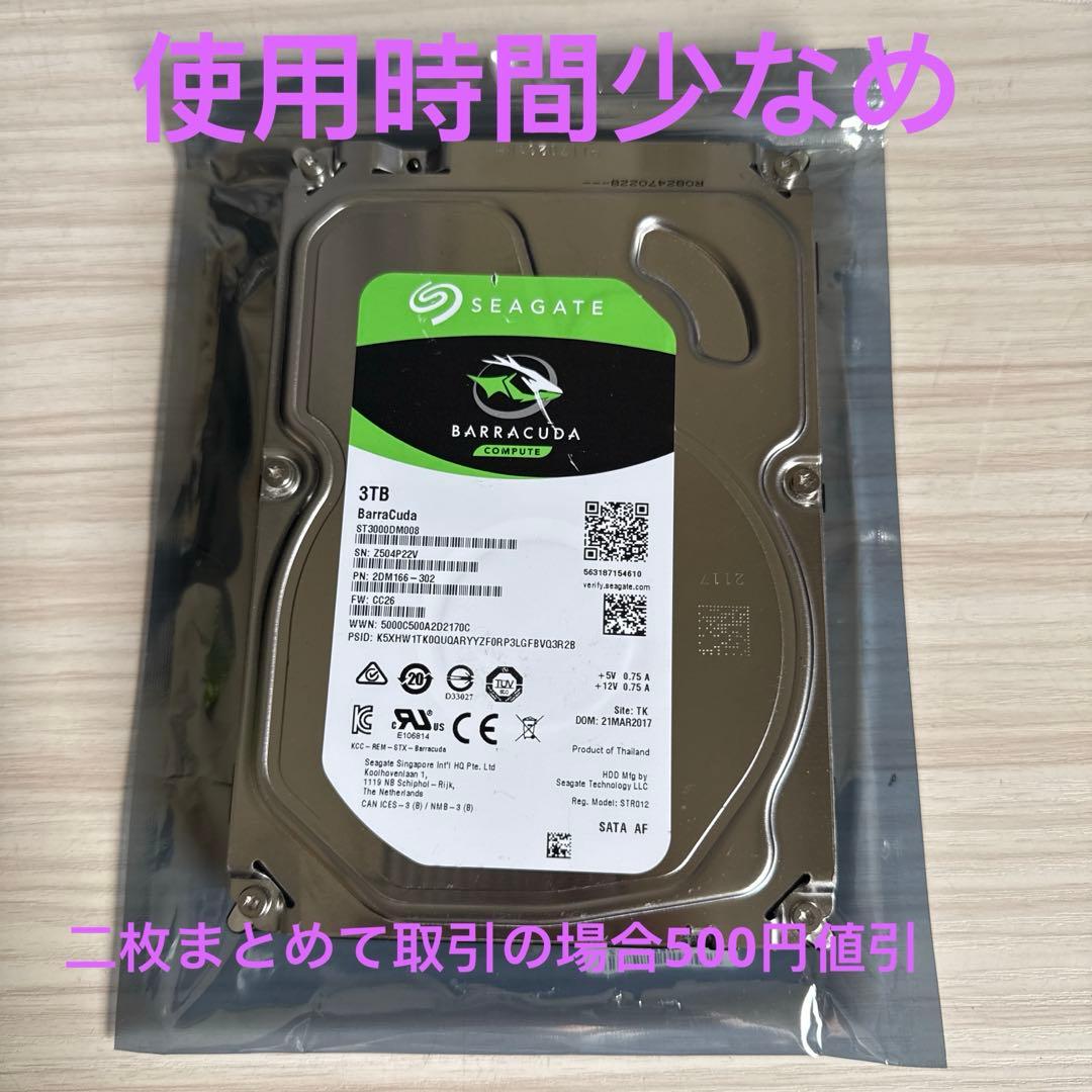 Seagate Barracuda 3TB HDD ST3000DM008（15