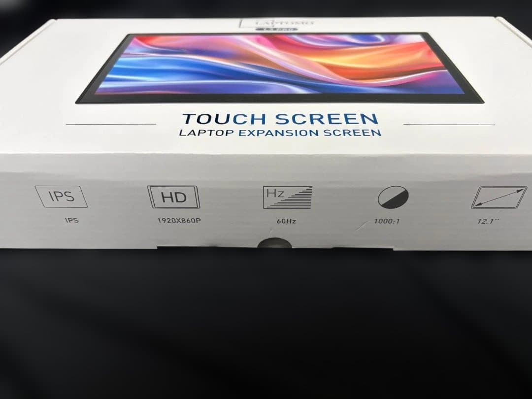 Laptomo L3Pro 12.1インチのモバイルモニター