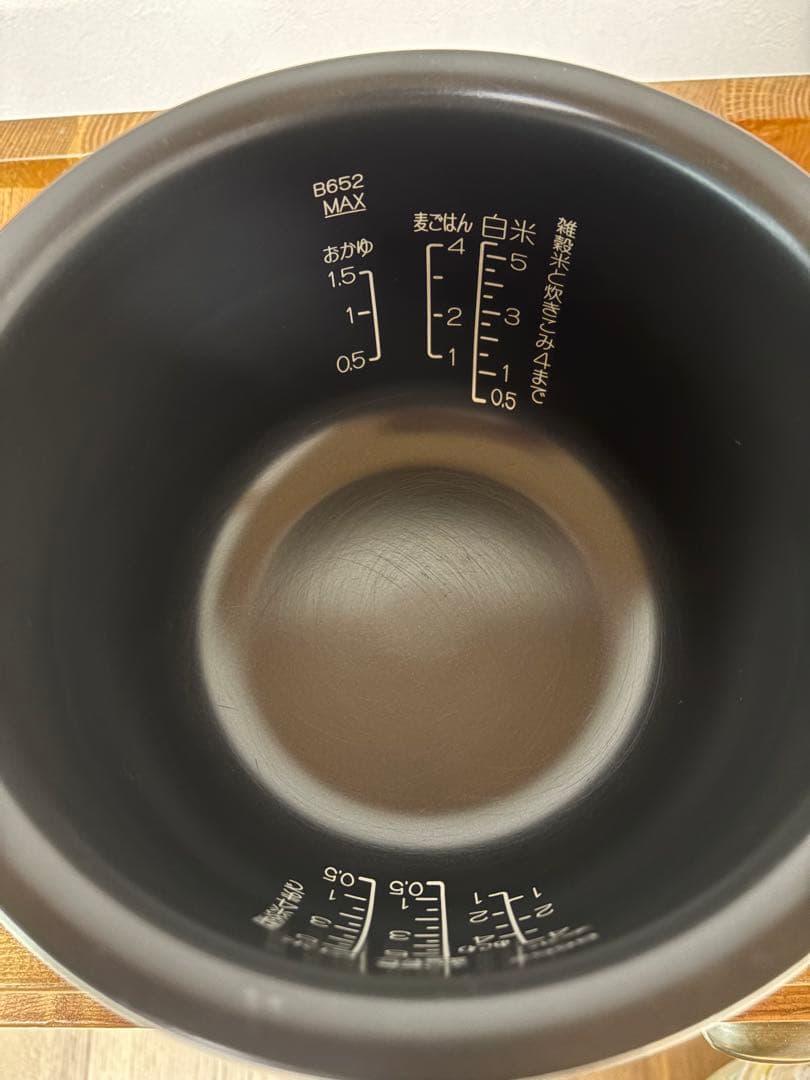 【象印炎舞炊き】圧力IH炊飯器NW-PV10