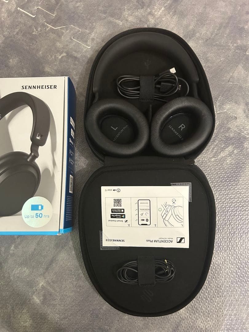 【最終お値下げ‼️ほぼ未使用品】 SENNHEISER ケース付き ヘッドホン
