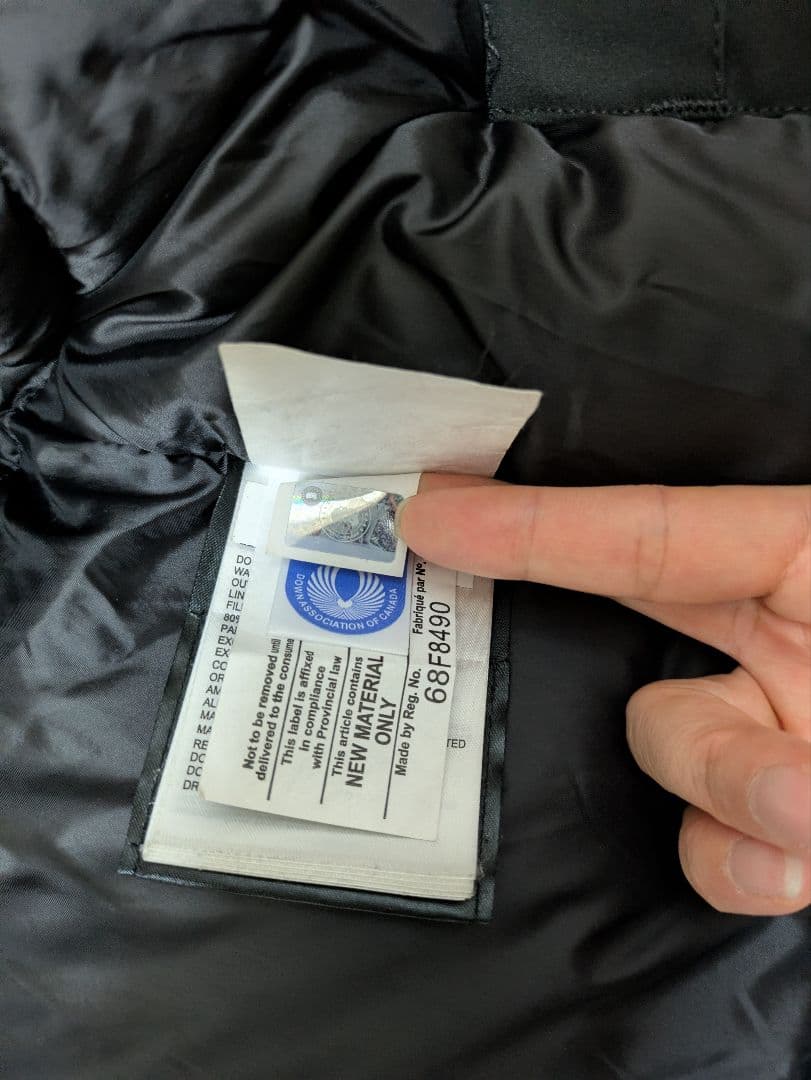 【美品鑑定済】 　M　シャトー　ブラックレーベル　コヨーテ