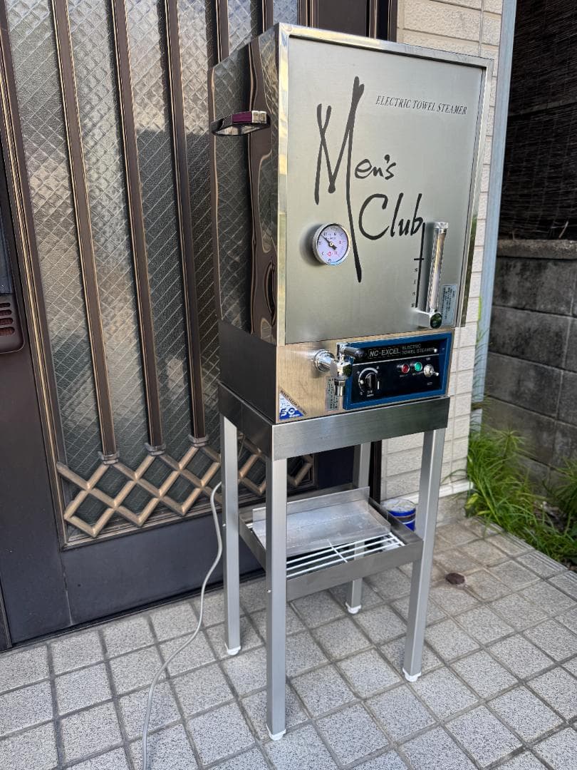 【日鈑】Men's Club タオルスチーマー ５００Ｅ ＜使用品＞