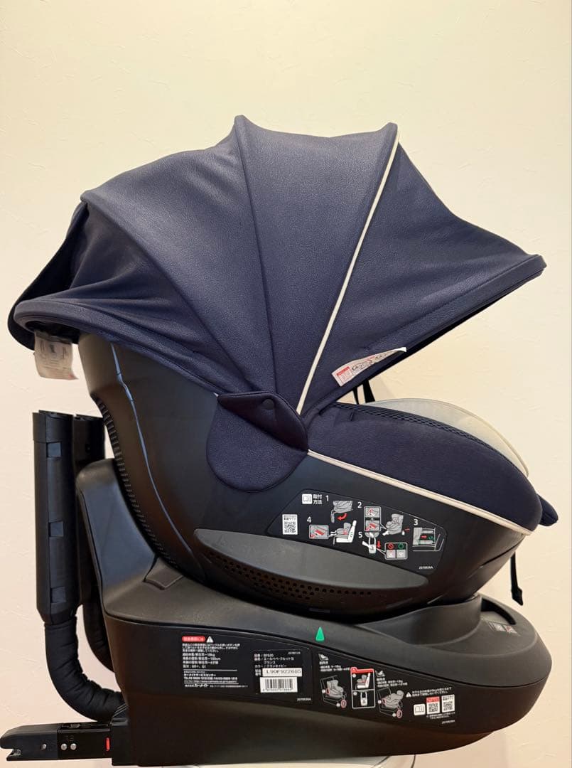 エールベベ クルット5i グランス グランネイビー　ISOFIX