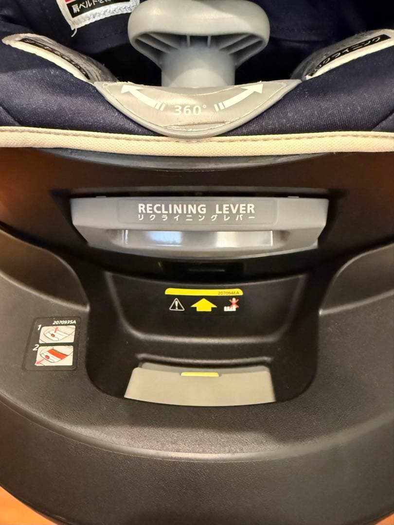 エールベベ クルット5i グランス グランネイビー　ISOFIX