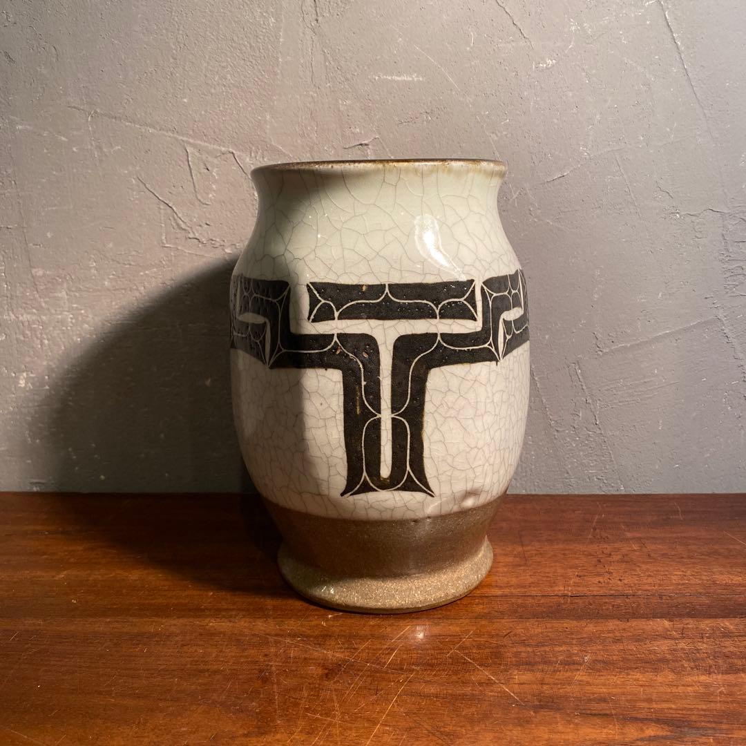 北海道 小樽窯 アイヌ紋様 花器 蝦夷 花瓶 トライバル プリミティブ