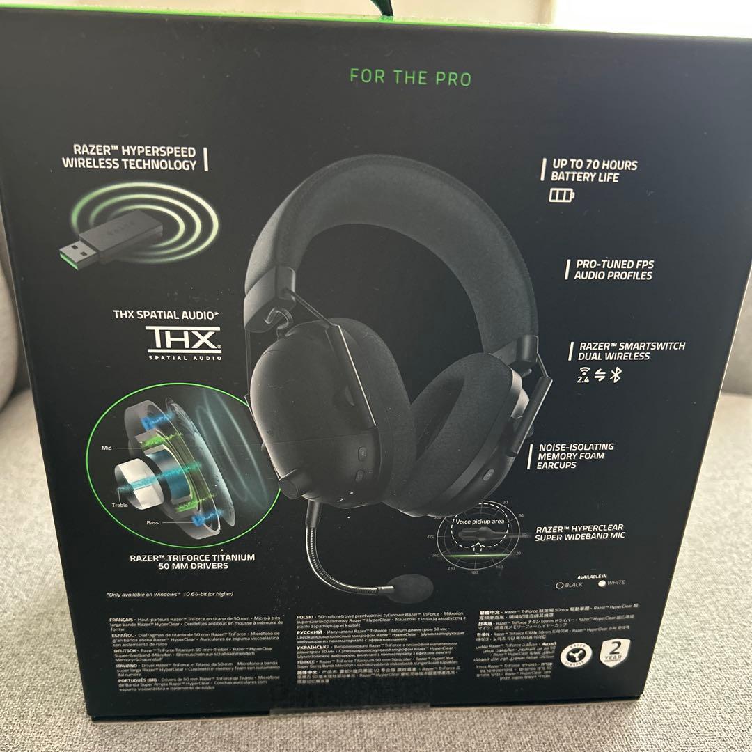 Razer BLACKSHARK V2 PRO ゲーミングヘッドセット