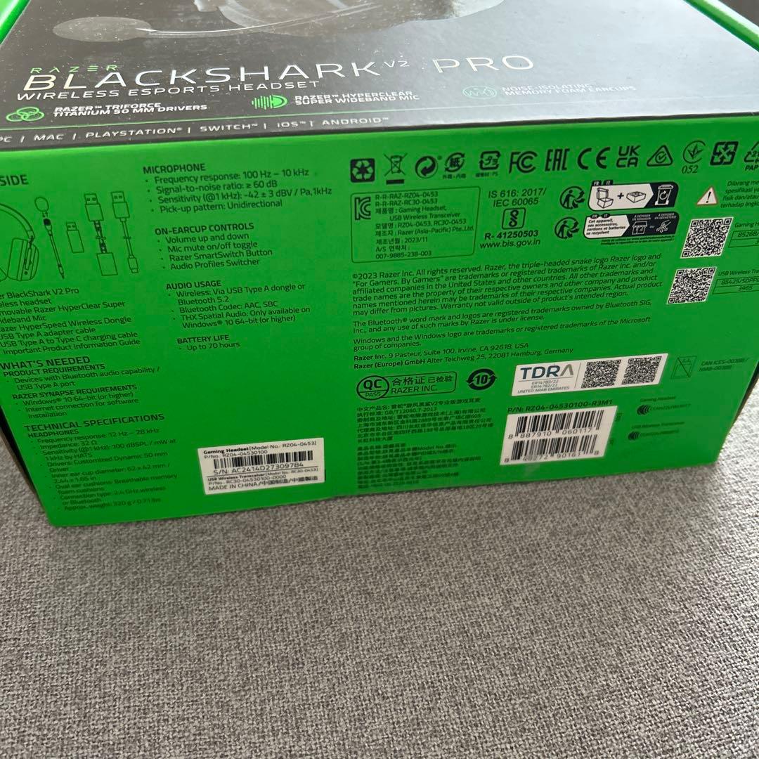 Razer BLACKSHARK V2 PRO ゲーミングヘッドセット