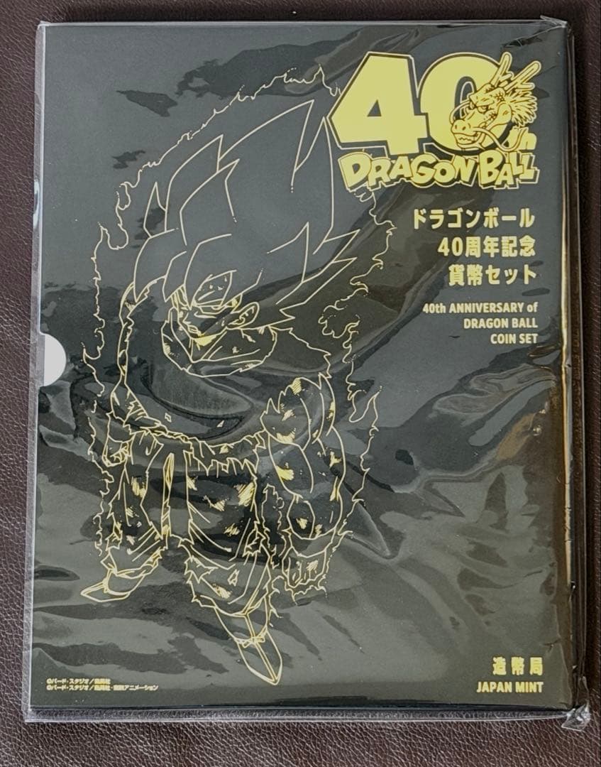 リ*ー様 ドラゴンボール 40周年記念セット