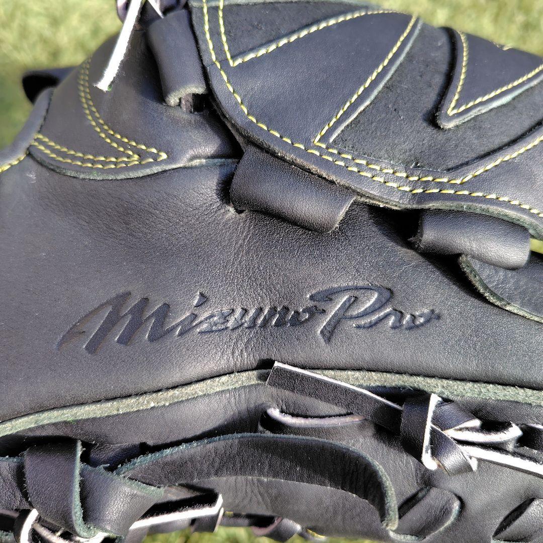 【グローブ袋付き】Mizuno　ミズノプロ　硬式グローブ　投手用