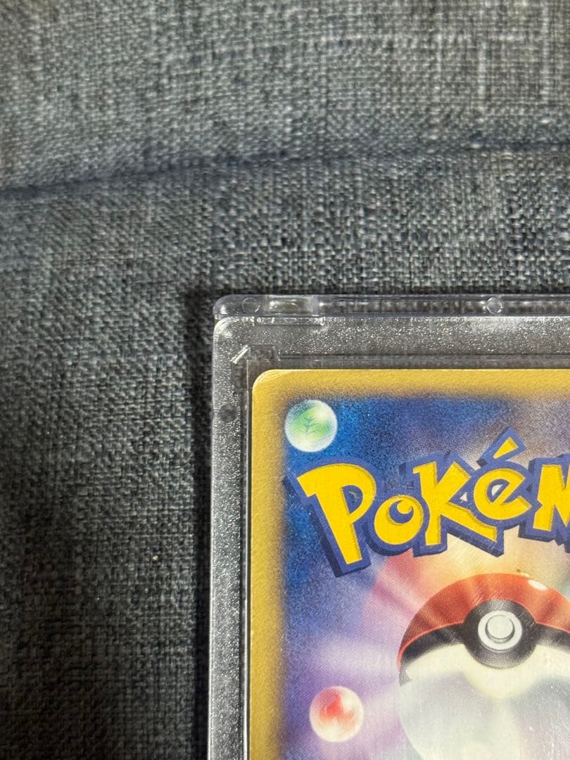 ポケカ ブラッキー デルタ種