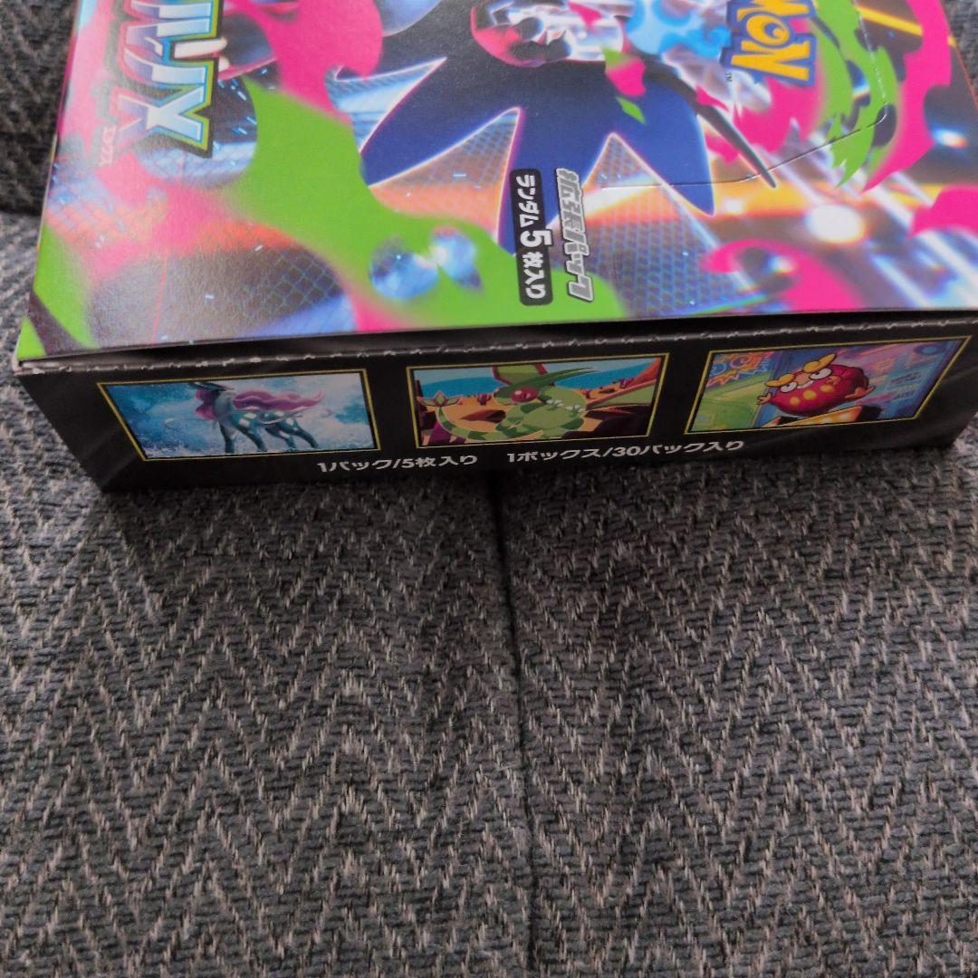 ポケモンカード インフェルノX 新品未開封BOX シュリンクなし ペリペリあり