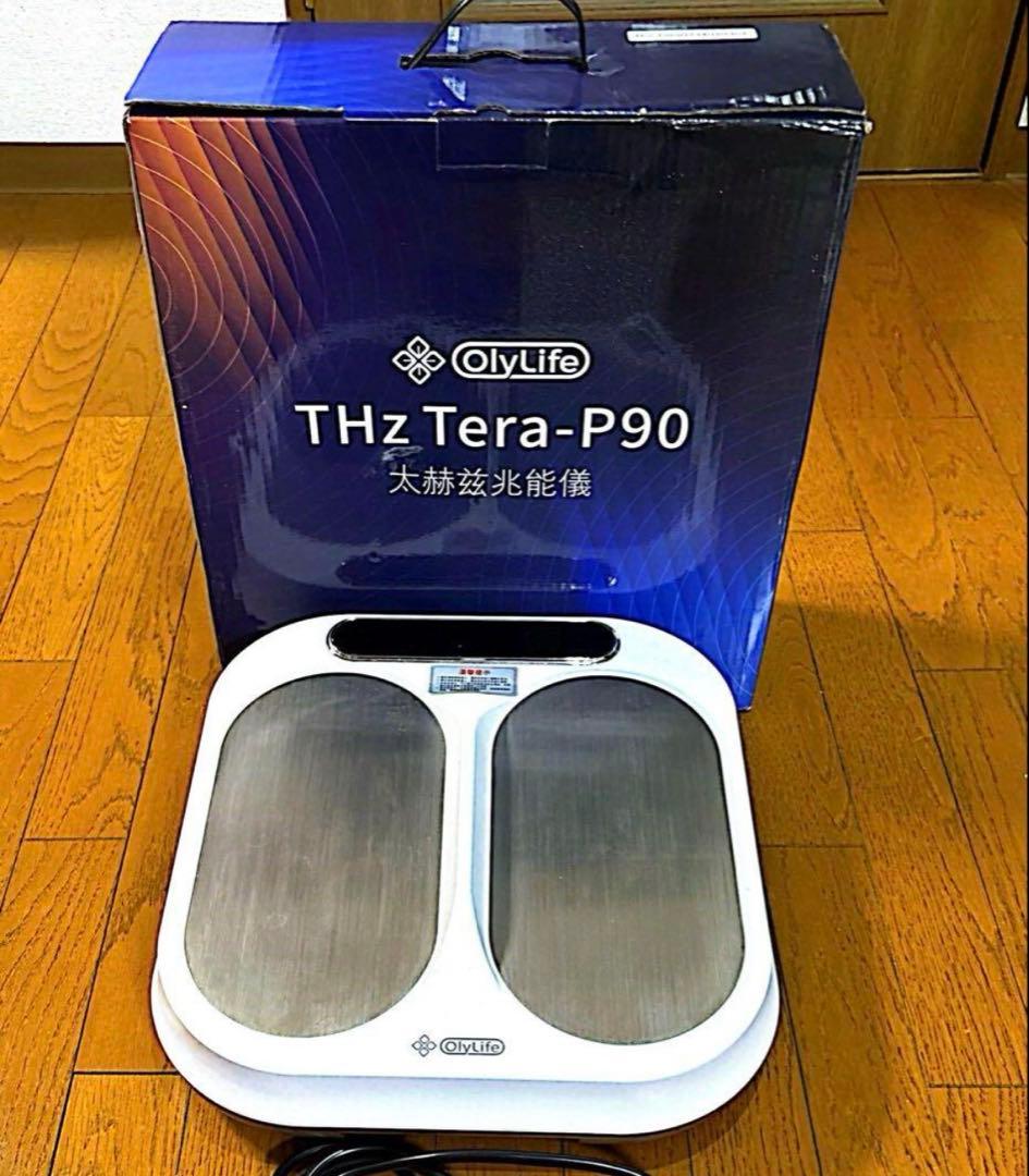 OlyLife P90. 未使用