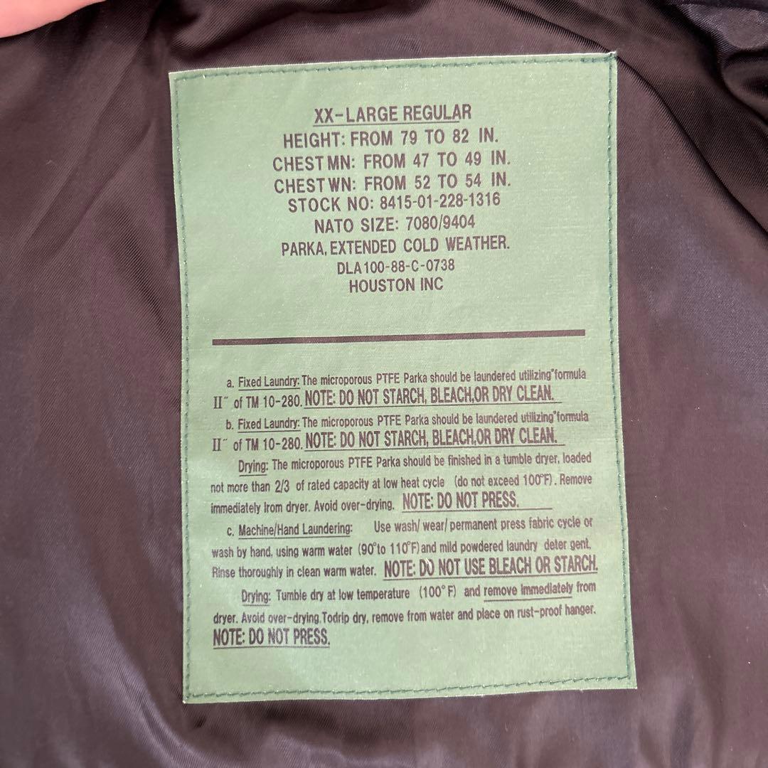 HOUSTON ECWCS GEN1パーカー