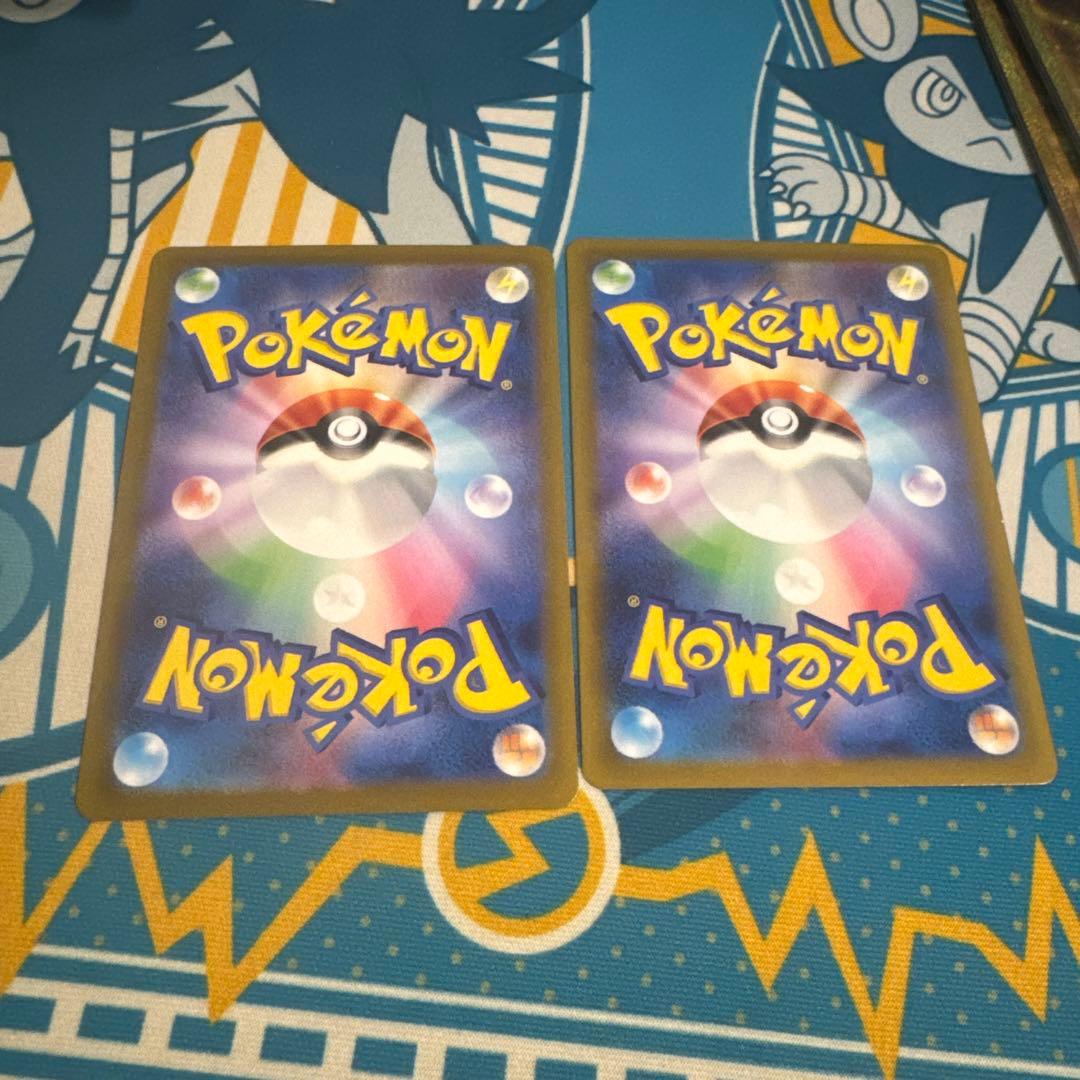 ナンジャモ SR SV2D クレイバースト 091/071 2枚セット