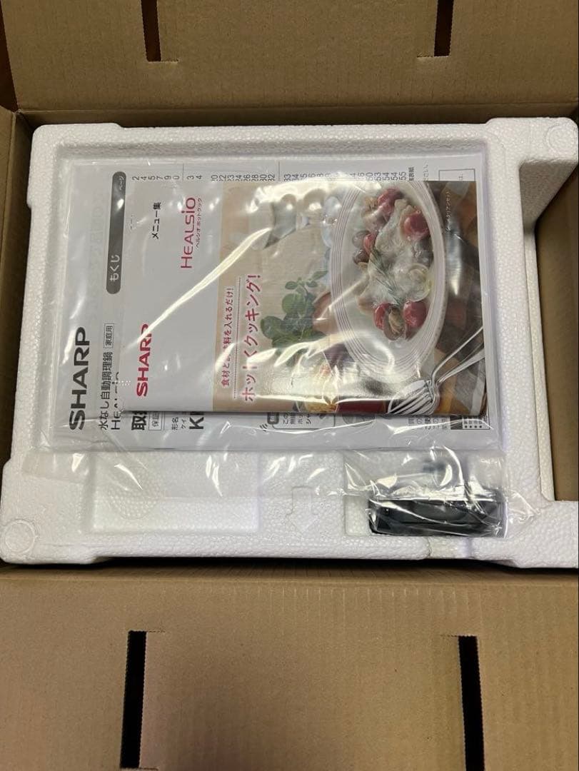 SHARP KN-HW10G-W ヘルシオ ホットクック