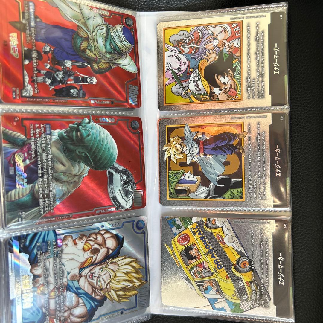 ドラゴンボールカード　マンガブースター01 マンガブースター02まとめ売り