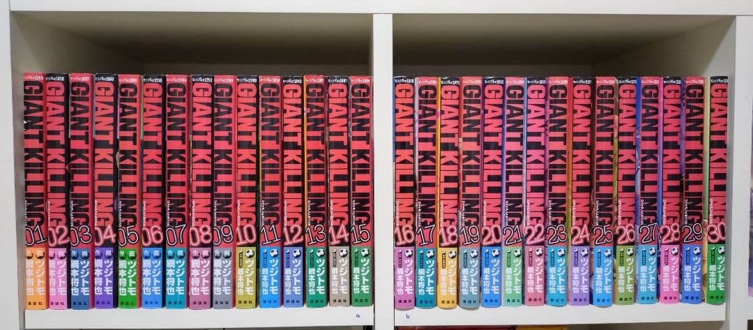 GIANT KILLING 1-66巻セット