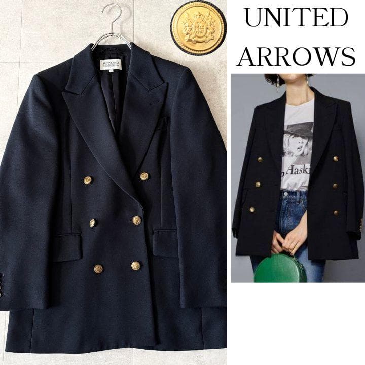 極美品✨️ユナイテッドアローズ ダブルテーラードジャケット 38 紺ブレ金ボタン