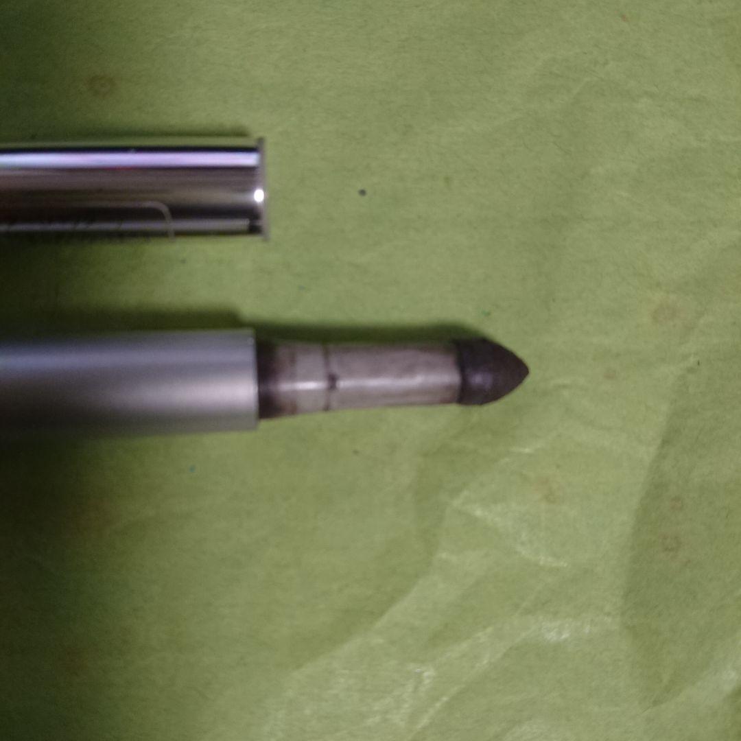 【廃盤】資生堂 ピエヌ デュアルブロークリエーター