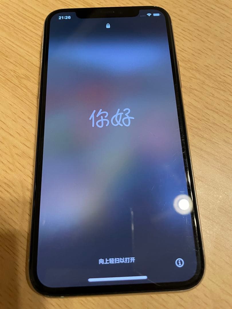 Apple iPhone 11 Pro 64GB シルバーsim解除済み