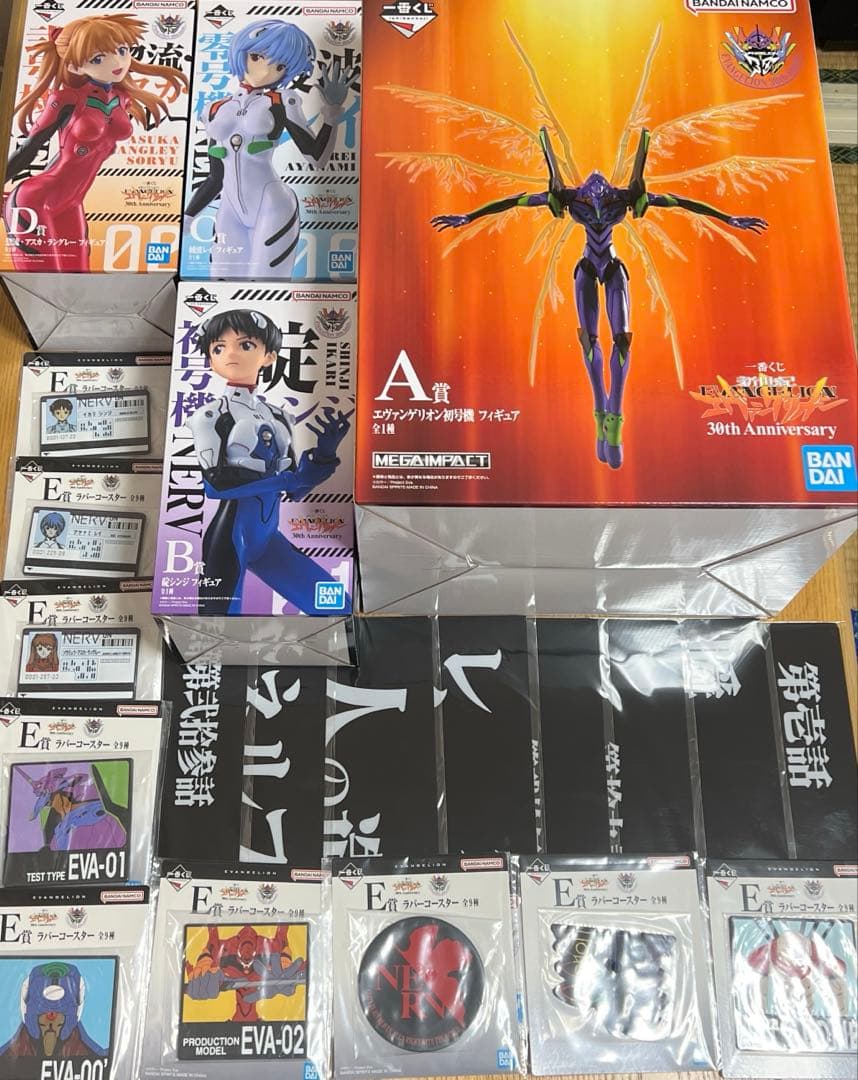 エヴァンゲリオン １番くじ A賞 B賞 C賞 D賞 E賞コンプセット