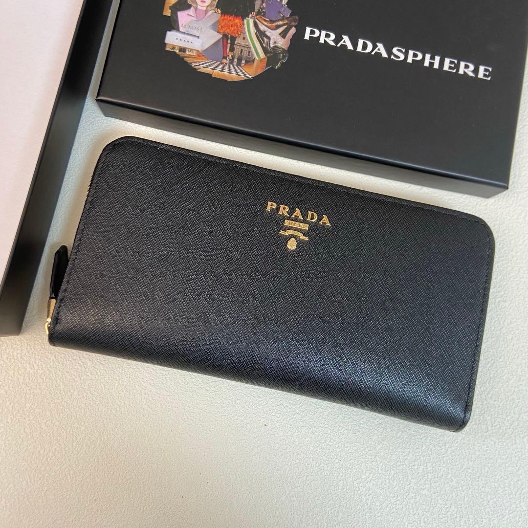 PRADASPHERE ブラック 二つ折り財布