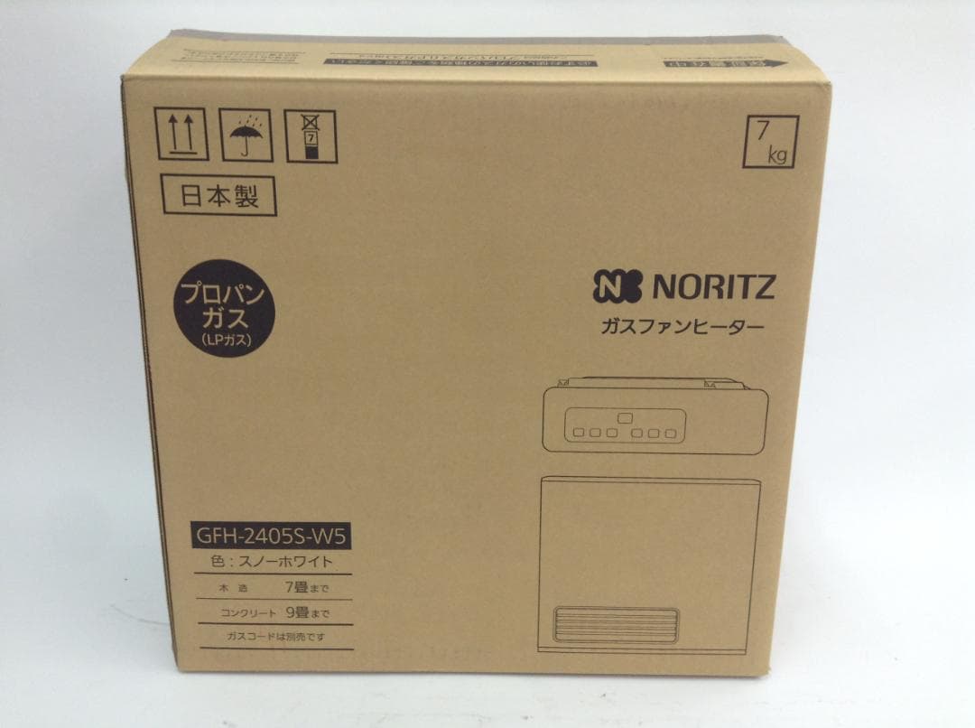 プロパン用 ガスファンヒーター 7畳‐9畳 2019年モデル GFH-2405S
