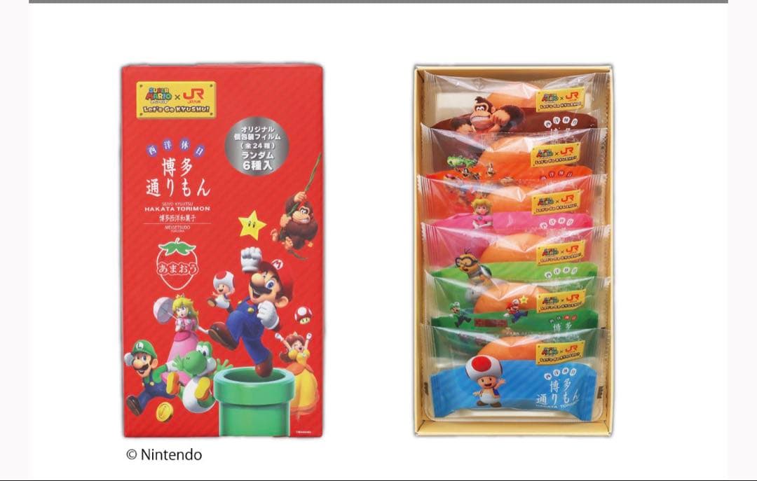 博多通りもん あまおう スーパーマリオ 6個入り 4箱