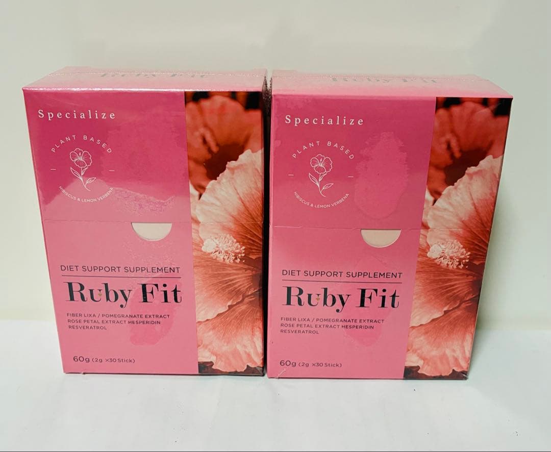 ルビーフィット 2箱セット　ダイエットサプリメント
