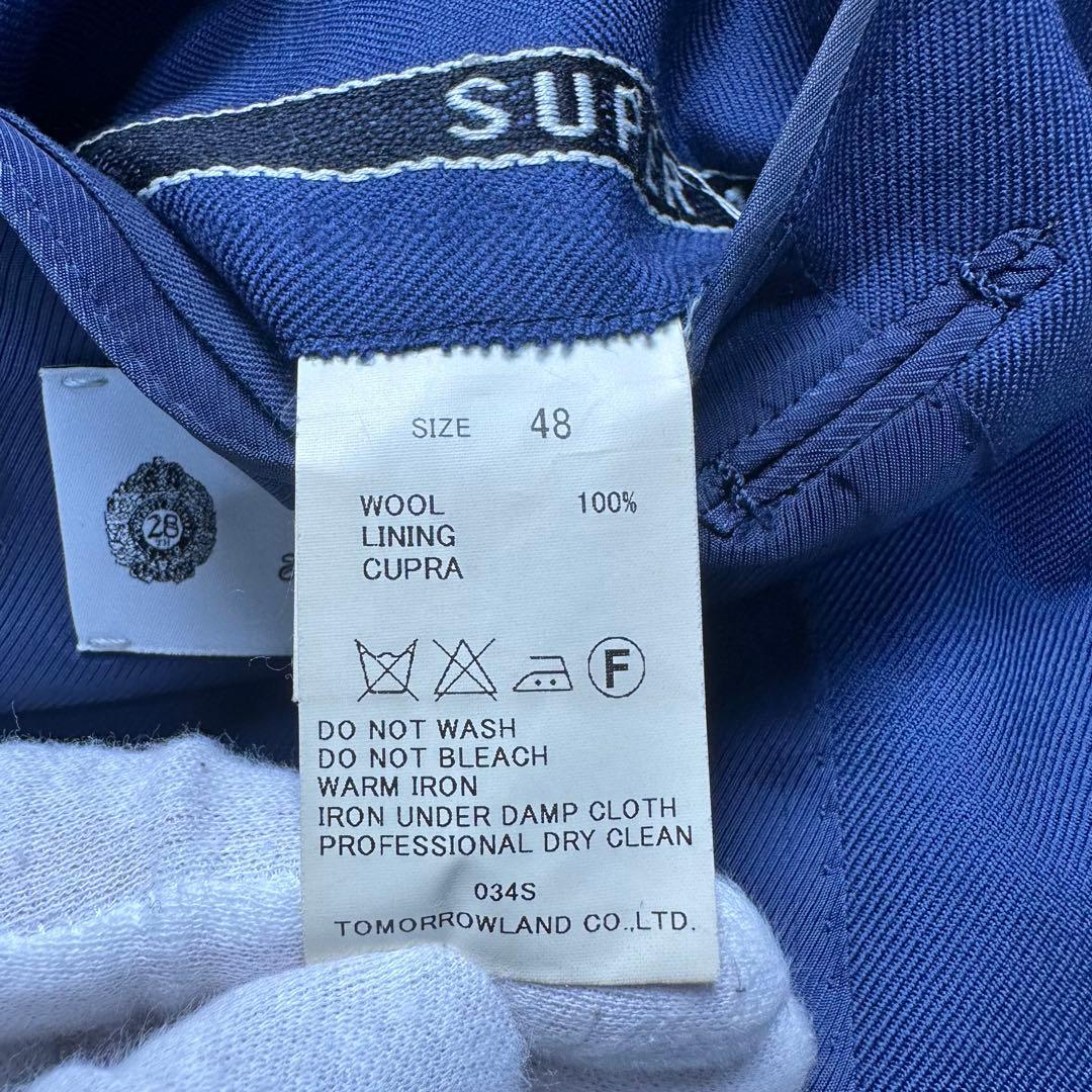 極美品 トゥモローランド ピルグリム 高級生地 セットアップ ネイビー 48