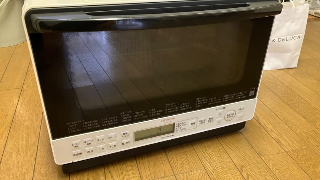 ヘルシーシェフ HITACHI MRO-S8Z オーブンレンジ（ジャンク品）