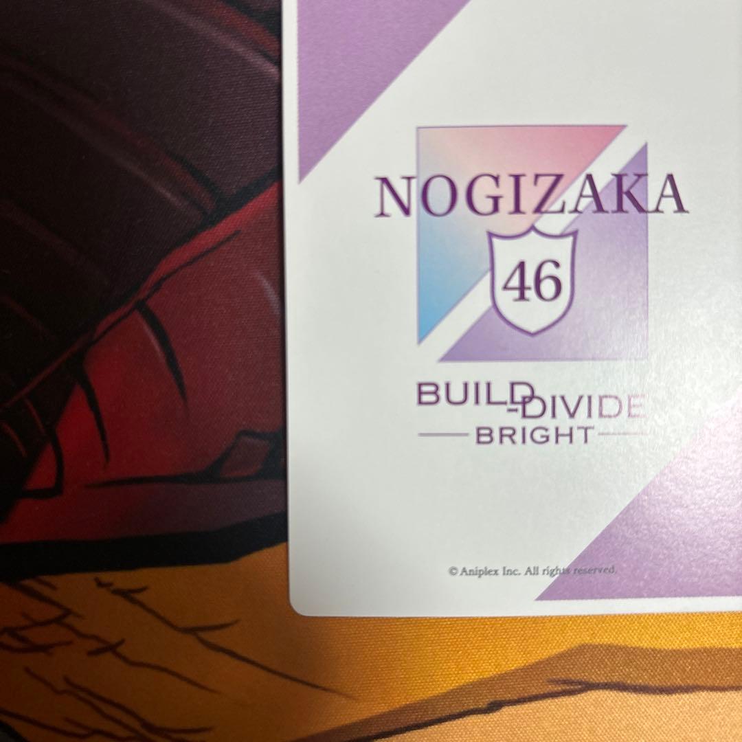 乃木坂46 一ノ瀬美空　箔押しサイン