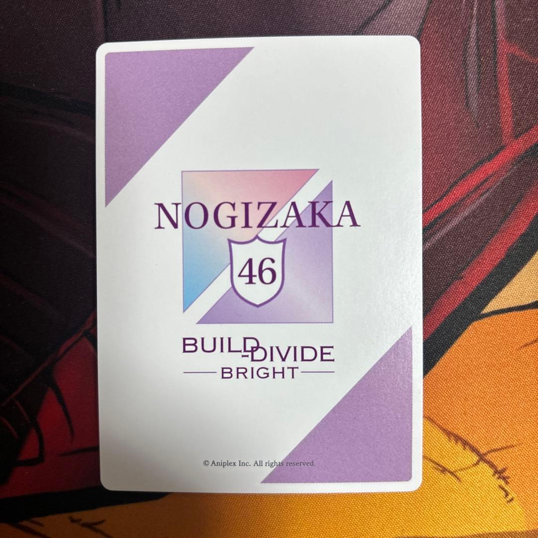 乃木坂46 一ノ瀬美空　箔押しサイン