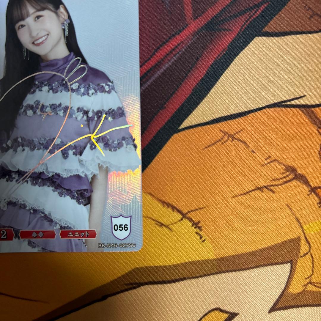 乃木坂46 一ノ瀬美空　箔押しサイン