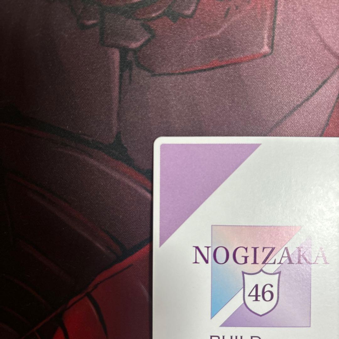 乃木坂46 一ノ瀬美空　箔押しサイン