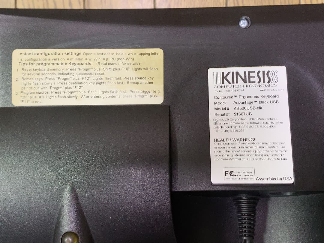 【KINESIS】Advantage KB500USB【エルゴノミック】