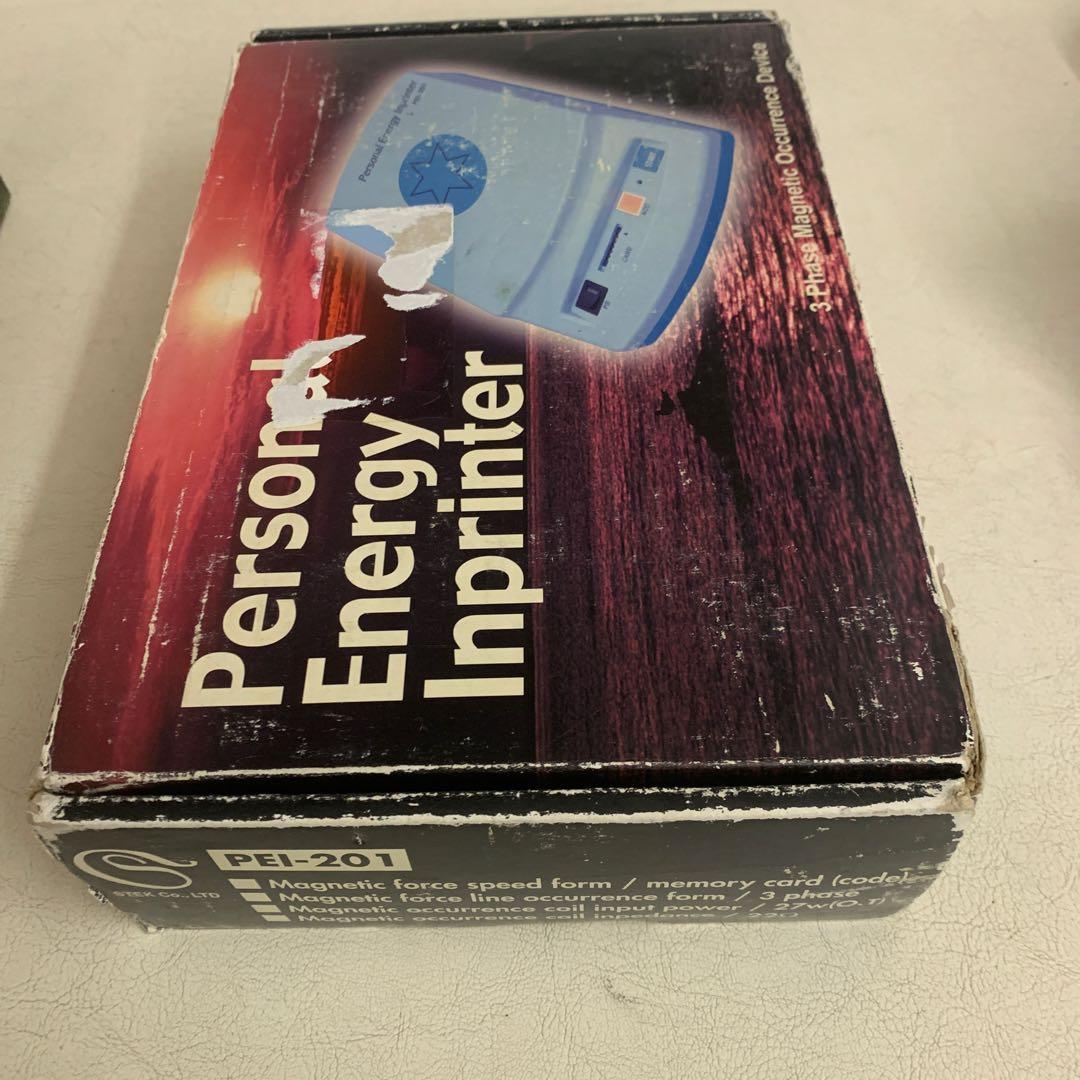 ♯波動転写器♯　パワーウェーブ　ウェーブクリエーター　セット　中古品