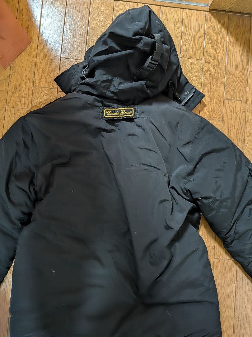   ダウンジャケット 4565