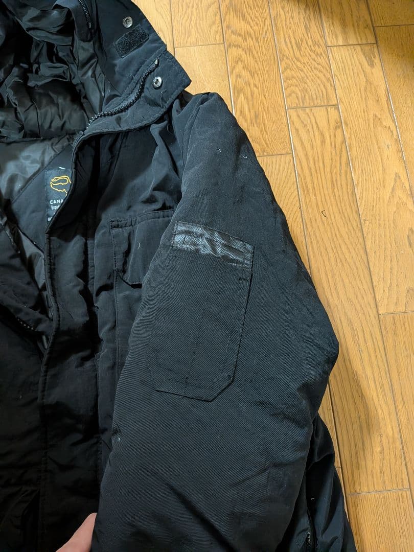   ダウンジャケット 4565