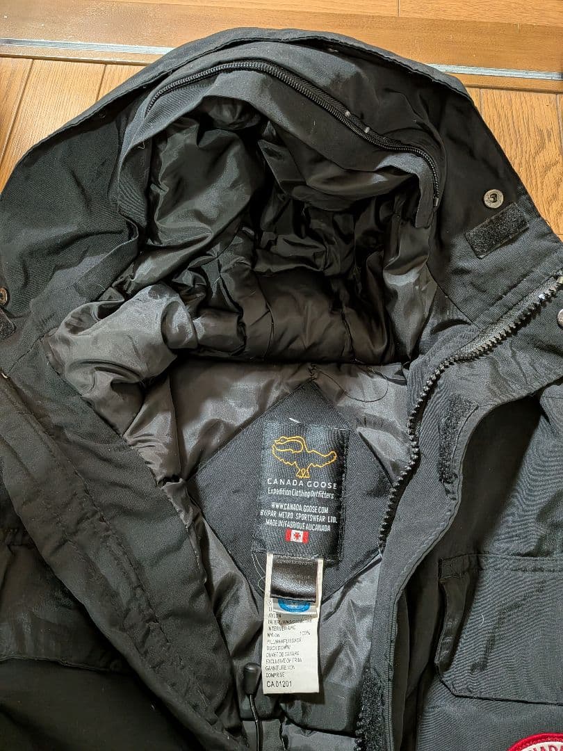   ダウンジャケット 4565