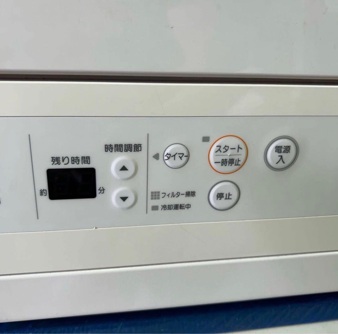 Rinnai RDTC-53S ガス式衣類乾燥機