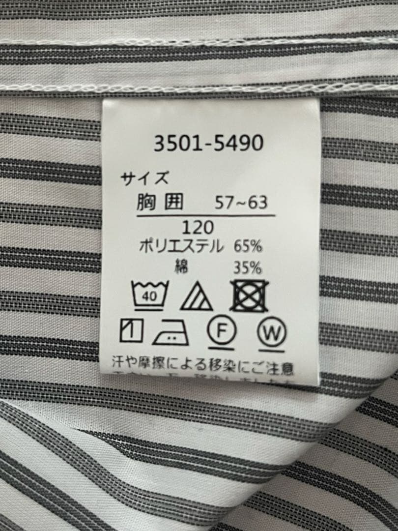 《1回着用》Waltz by BEAMS DESIGN 120cmスーツ5点