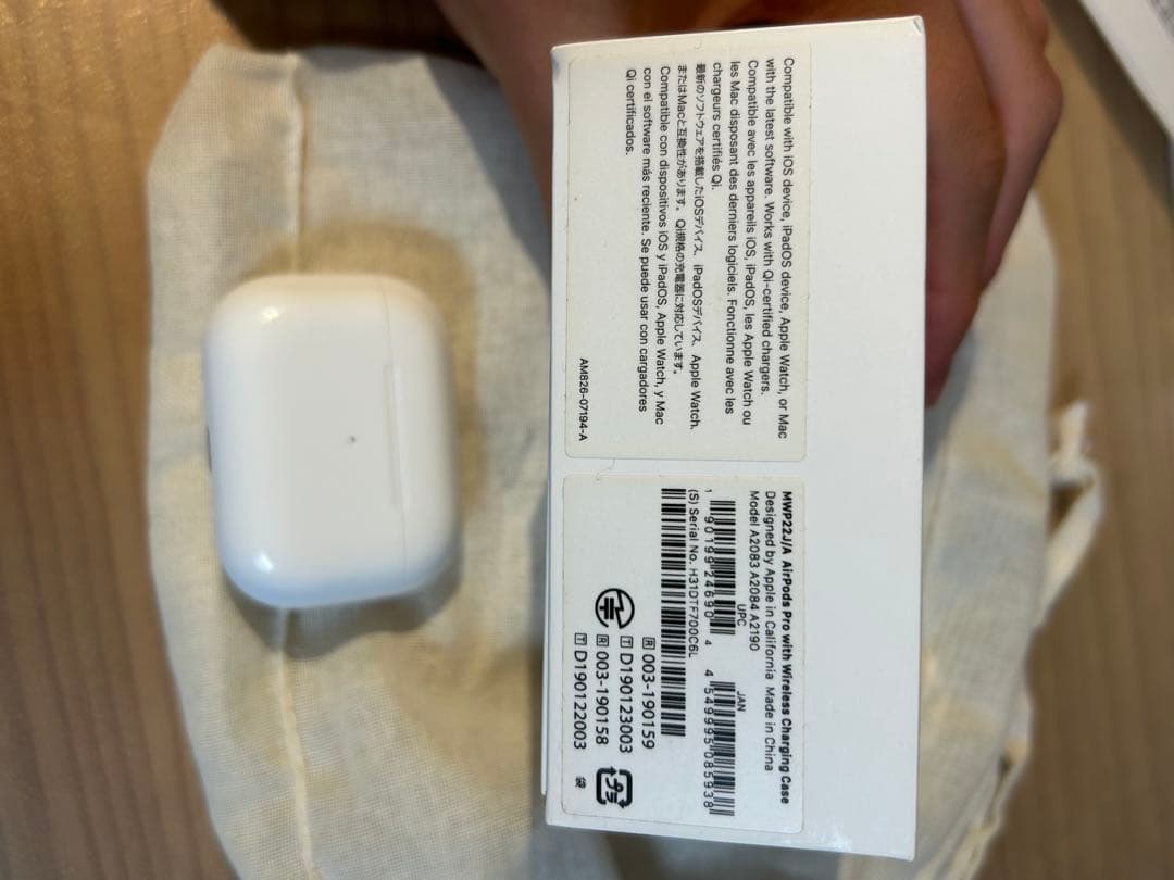 AirPods Pro 第一世代　ワイヤレス充電ケース付き