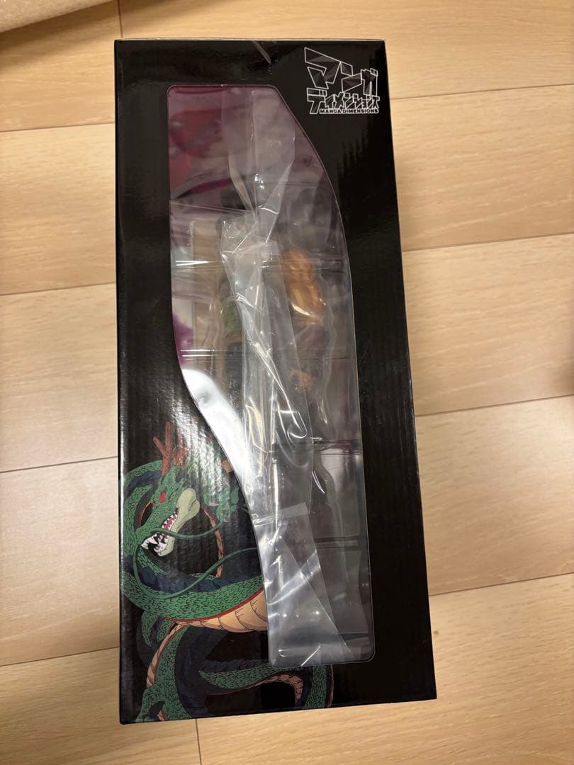 大特価！　最終値下げ！　バーダック　マンガディメンションズ