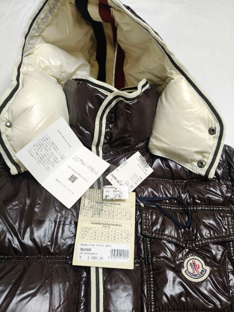 極美　MONCLER　BRANSON　モンクレール　ブランソン　ダウンジャケット