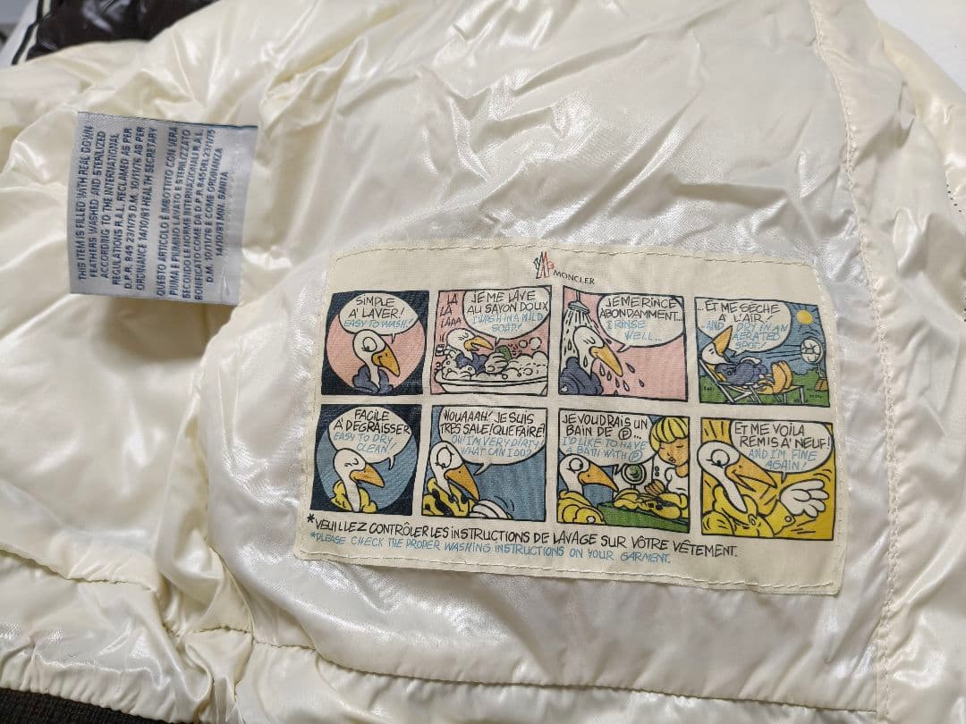 極美　MONCLER　BRANSON　モンクレール　ブランソン　ダウンジャケット