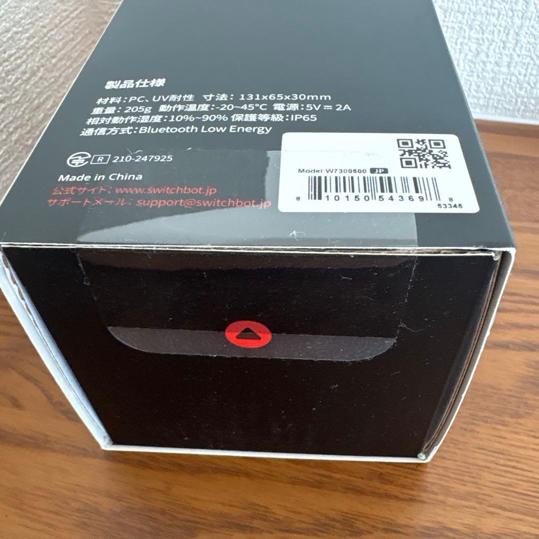 SwitchBot 顏認証パッド　スマートロックPro スマートロックUltra